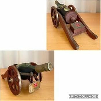 Amazon.co.jp: 70年代70sビンテージCAMUSカミュCOGNACコニャック